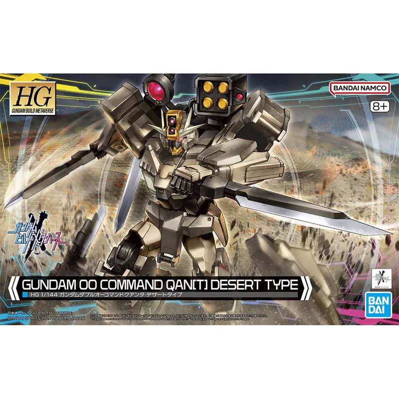 Фото Оригинальная фигурка Bandai Gundam Model Kit HGGBM 1/144 Gundam 00 Command БОЛЬШЕ [T] Модель коллекции пустыни Фигурка Игрушки №2