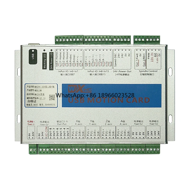 Оригинальная 4-осевая плата управления движением MK4 CNC Mach4 USB 4 осевой фрезерный