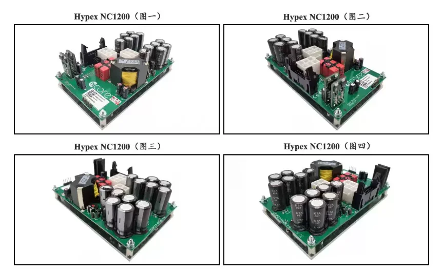 Фото Канадский цифровой моноусилитель Cymax CY-NC1200-MB Pro №4
