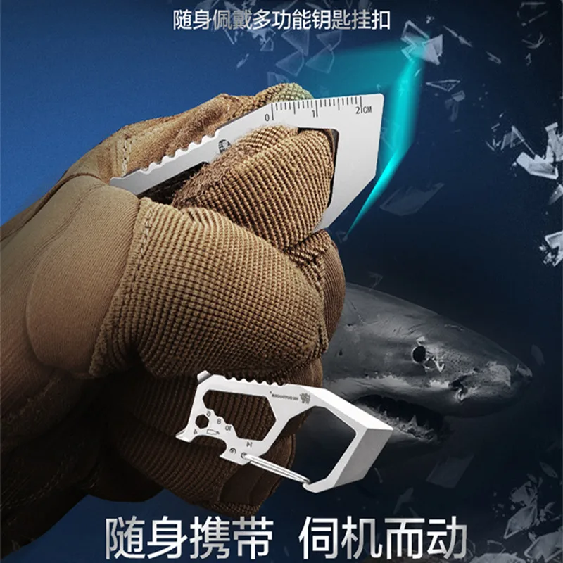 

Knuckles EDC Tools Outdoor Self-defense Carabiner Screwdriver Bottle Opener Keychain Gift Broken Window Demolition Express Tool