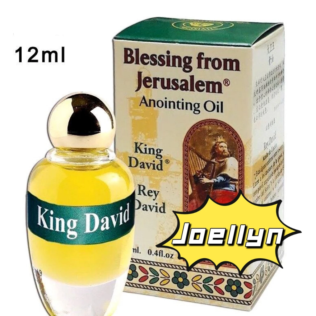 Фото Израиль Ein Gedi Anointing Holy Oil Church Blessing Молитва Oinment 12 мл №2