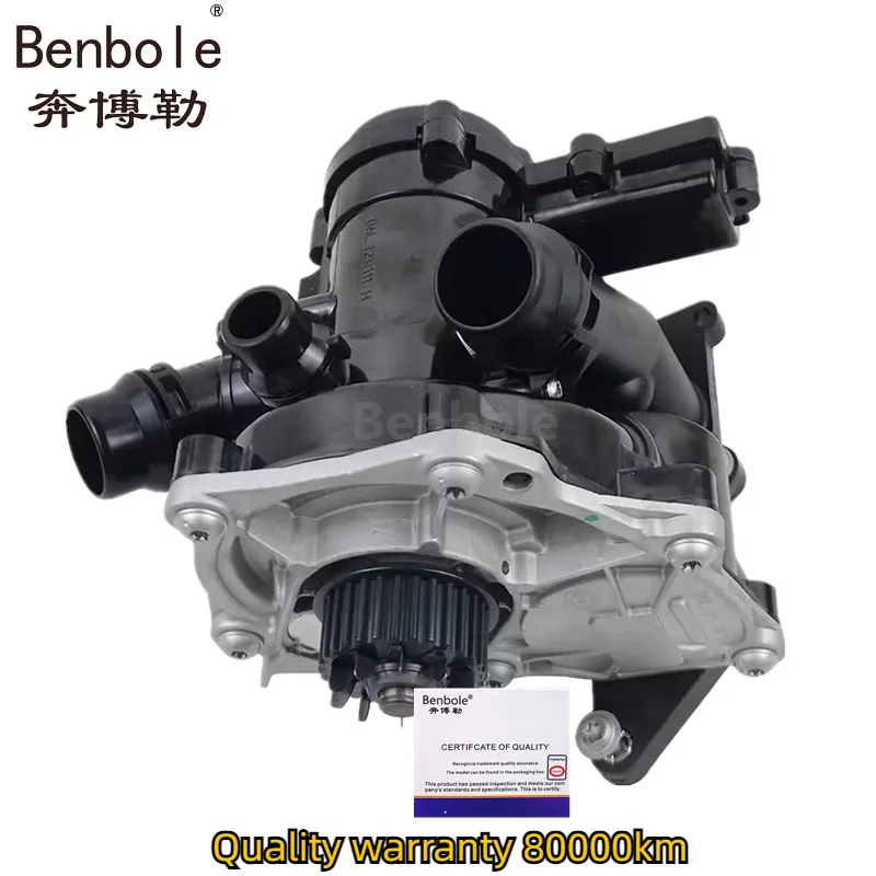 EA888 электронный водяной насос Термостат в сборе OEM 06K121600C 06L121600B 06L121600D 06L121111H