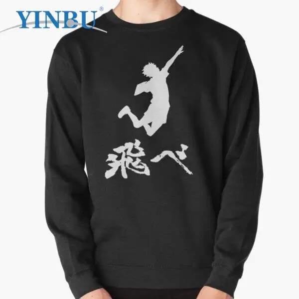 

Haikyuu Hinata Tobe(FLY) белый пуловер свитшот новая уличная одежда Мужская модная одежда