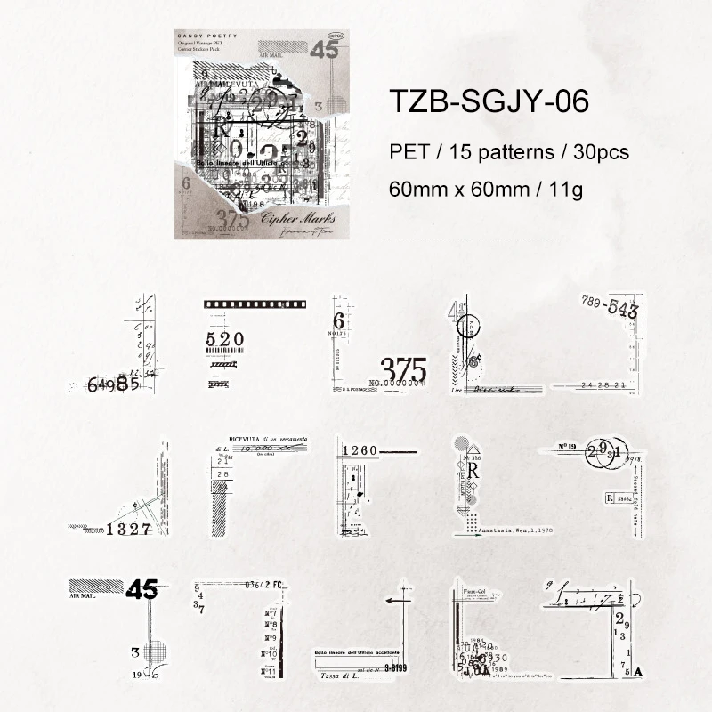 

Набор наклеек Time Note Серия Винтажная Бабочка