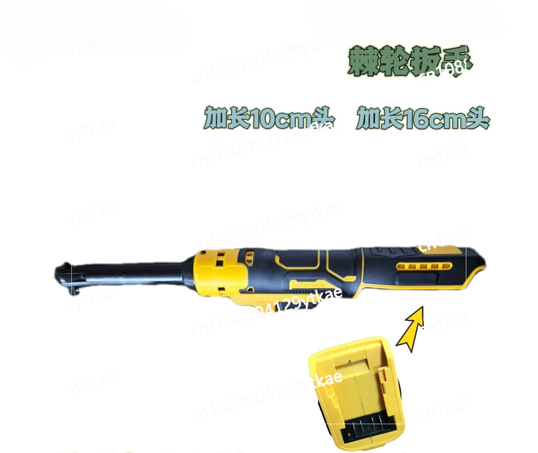 Трансграничная внешняя торговля новая взрывная литиевая батарея удлиненная 16 см