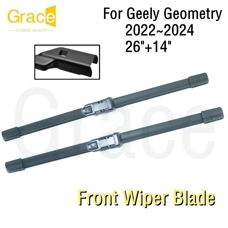 Щетка стеклоочистителя для Geely Geometry C GE13 26 &quot+ 14&quot лобовое стекло автомобиля