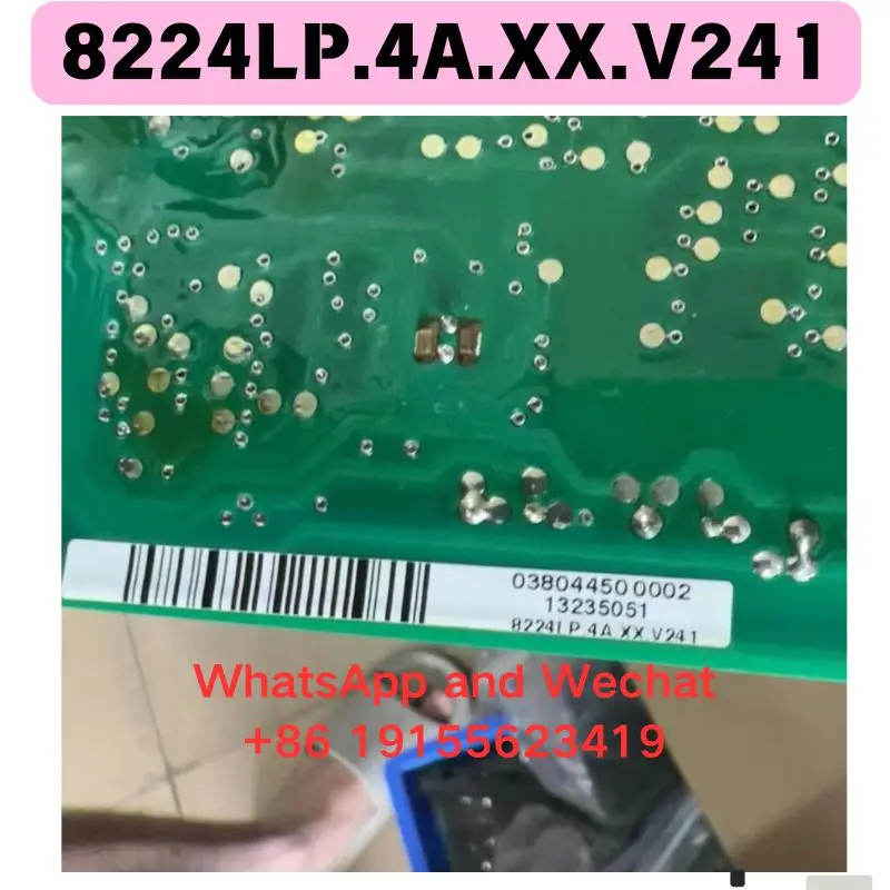 Б/у рабочий тест платы привода 8224LP.4A.XX.V241 ОК