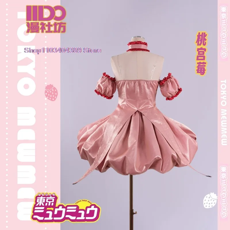 Аниме Токио Mew Momomiya Ichigo Косплей клубника женский косплей костюмы розовое платье