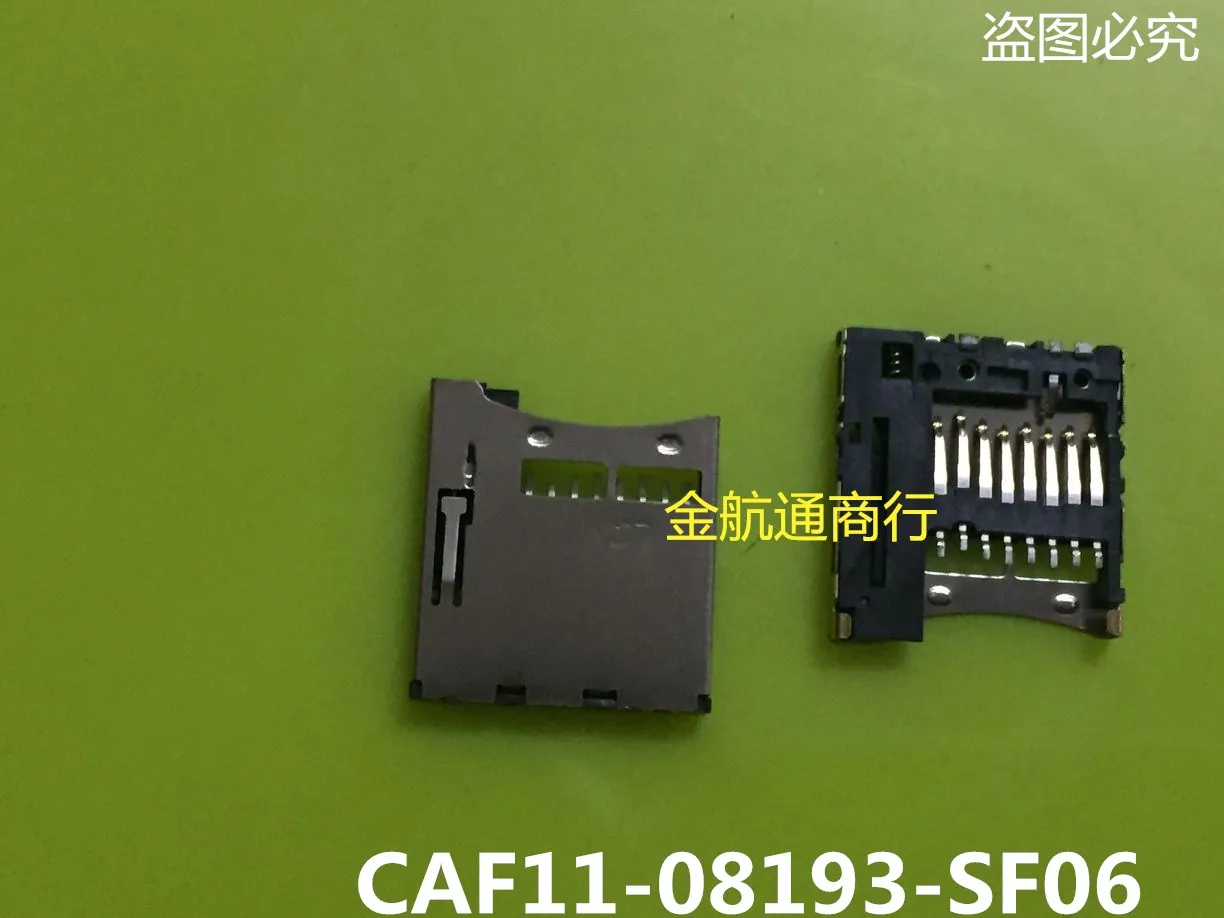 

50pcs/lot CAF11-08193-SF06 Connector 100% new and original