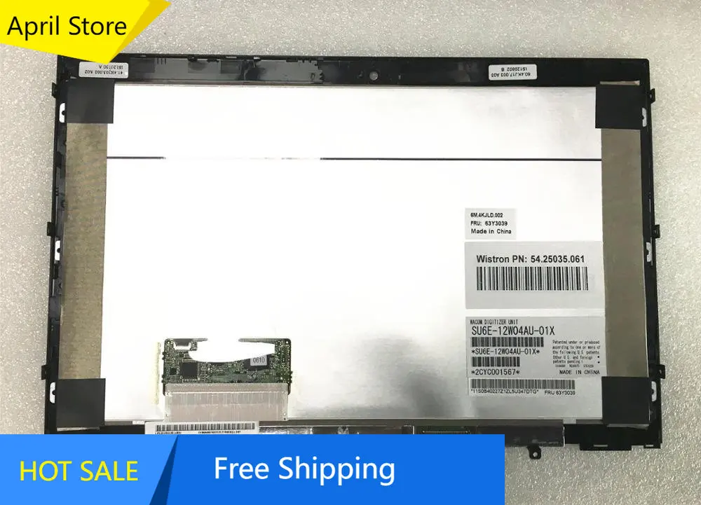 

Free shipping LP125WH2-SLB3 12.5'' Laptop LCD Touch Screen Assembly For Lenovo Thinkpad X220T X220IT X230T X230IT