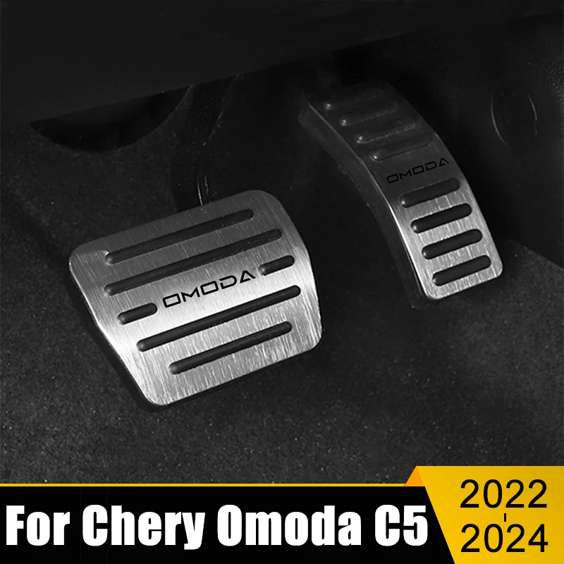 

For Chery Omoda C5 2022 2023 2024 Aluminum Car Foot Accelerator Gas Brake Pedals Cover Anti-Slip Pads Decorative Accessories