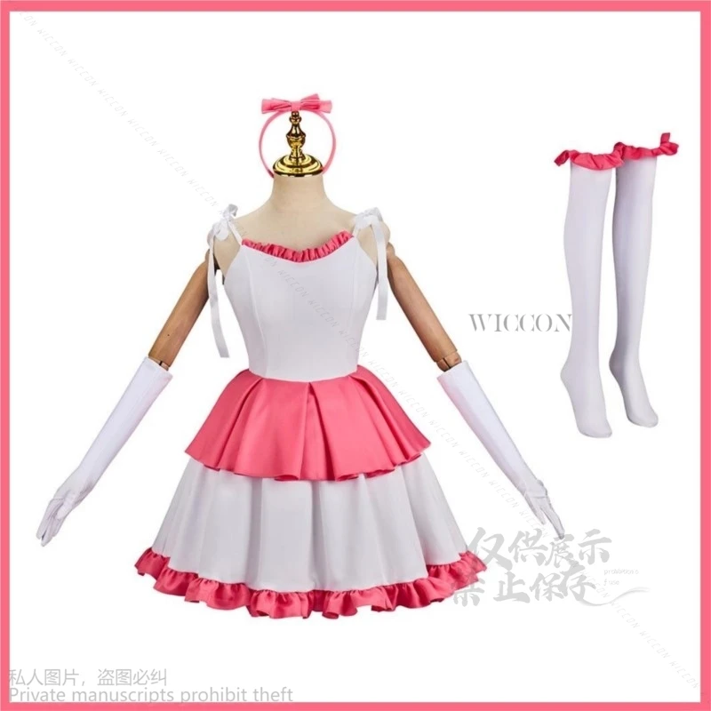 Фильмы ужасов Perfect JK Kirigoe Mima карнавальный костюм парик розовое белое платье