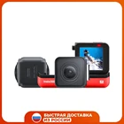 Экшн-камера Insta360 ONE R Twin CINAKGP A