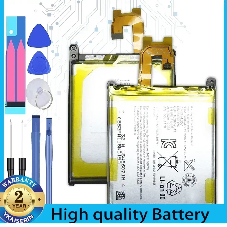 Сменный аккумулятор для SONY Xperia Z2 L50w Sirius SO-03 D6503 D6502 LIS1543ERPC аккумуляторные батареи