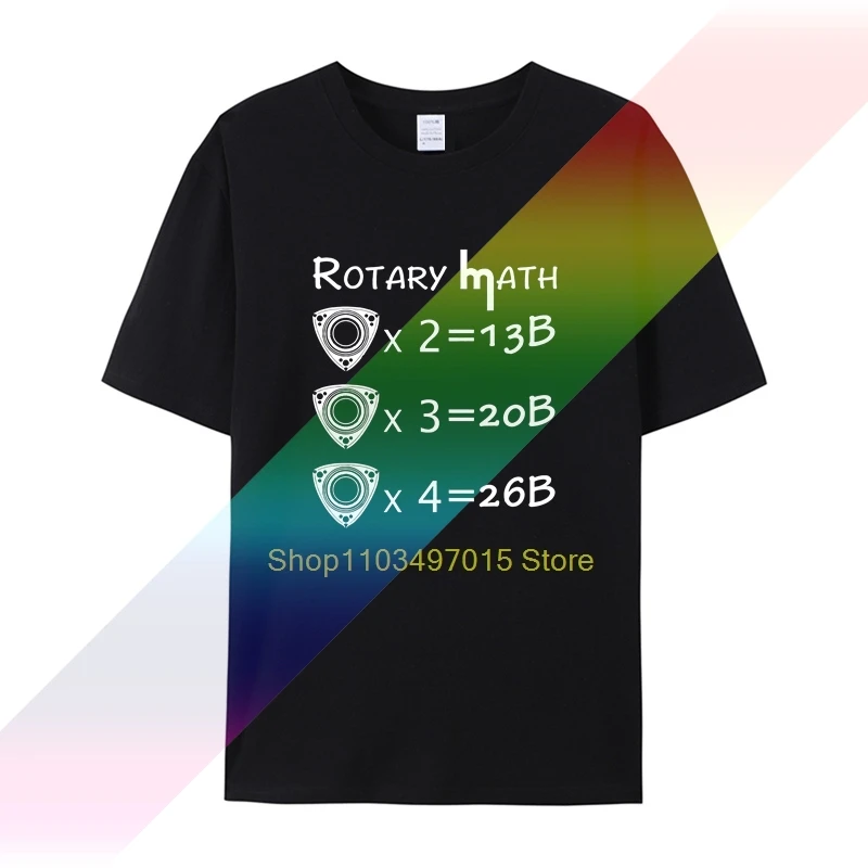 Футболка с ротационной математикой для Mazda Rx7 Wankel Engine 13B Rx8 футболка мальчиков и