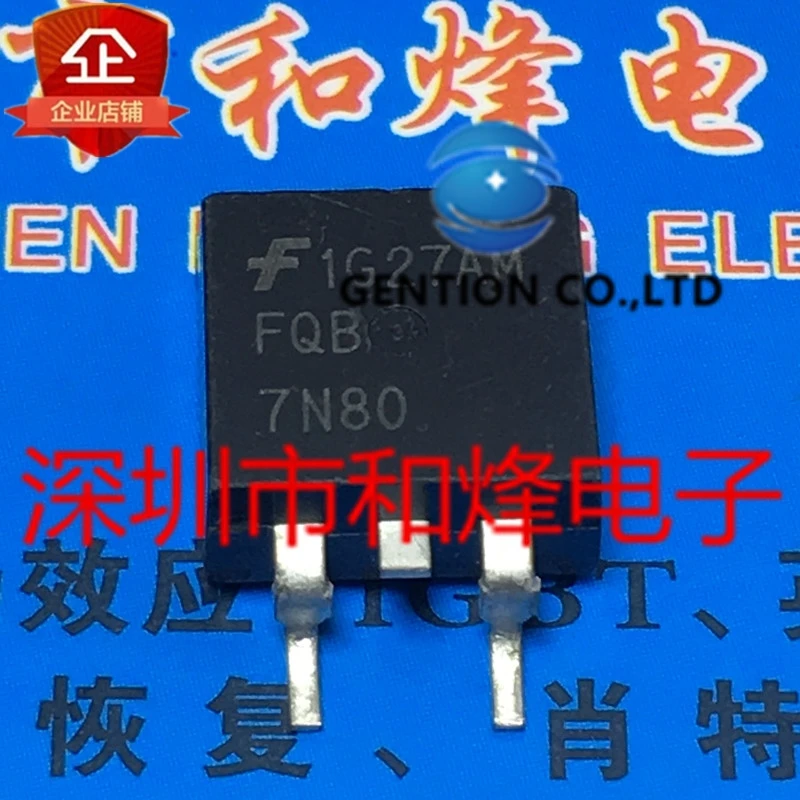 

10PCS FQB7N80 TO-263 6.6A 800V in stock 100% new and original