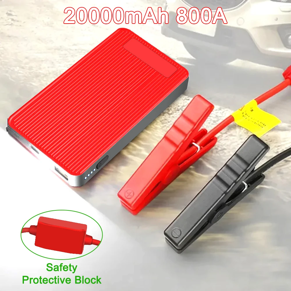 

20000mAh Car Jump Starter Portable Auto Battery Booster Charger Car Emergency Booster Power Bank 12V Starting Device For Granta
