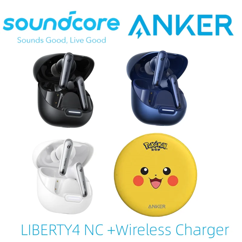 

Soundcore by Anker Liberty 4 NC Wireless Noise Cancelling Earbuds, 98.5% Noise Reduction,LDAC Hi-Res Sound, 50H Battery,
