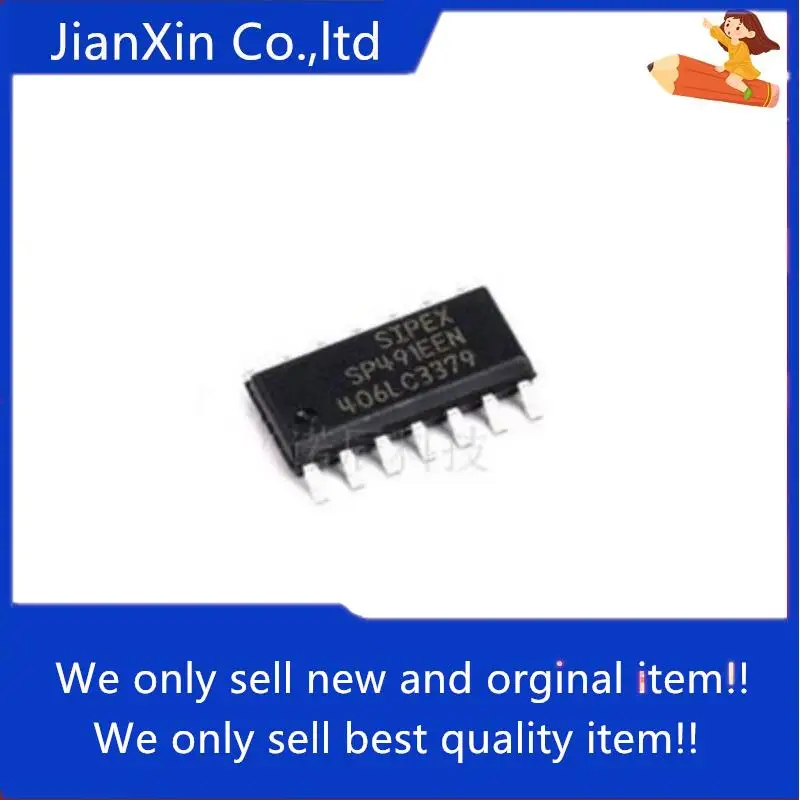 

10pcs 100% orginal new SP491EEN SOP14 feet SMD IC transceiver chip
