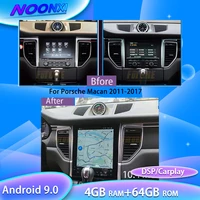 for porsche macan 2011 2017 tesla screen car radio stereo multimedia player gps navigation dvd head unit 64g android9 0 carplay