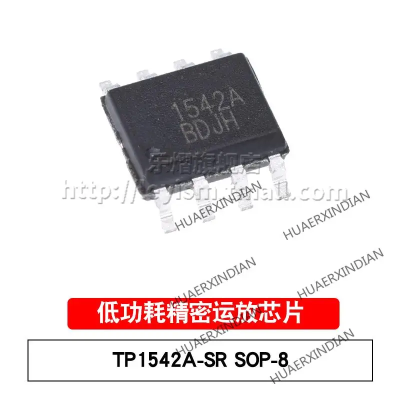 

10PCS/LOT New Original TP1542A-SR Type 1542A SOP-8 In Stock