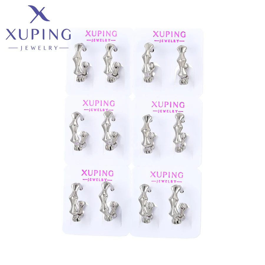 Женские серьги-гвоздики Xuping