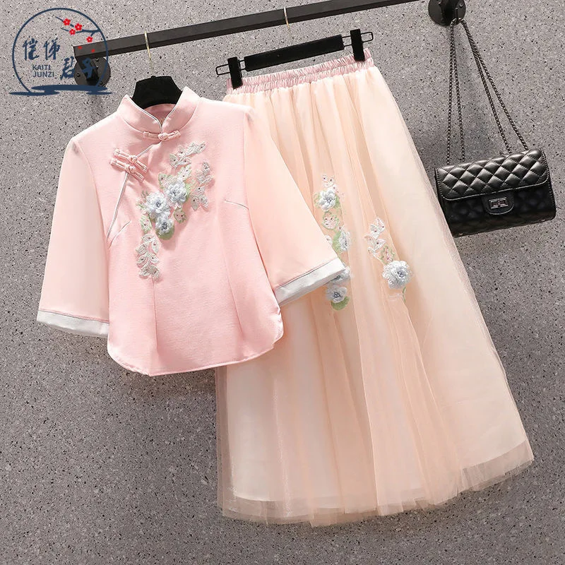 

Plus Size Skirts Womens Summer 2023 Two Piece Set Women Qipao Cheongsam Tops Gauze Skirt Young Girl Fashion Casual Dress Sets