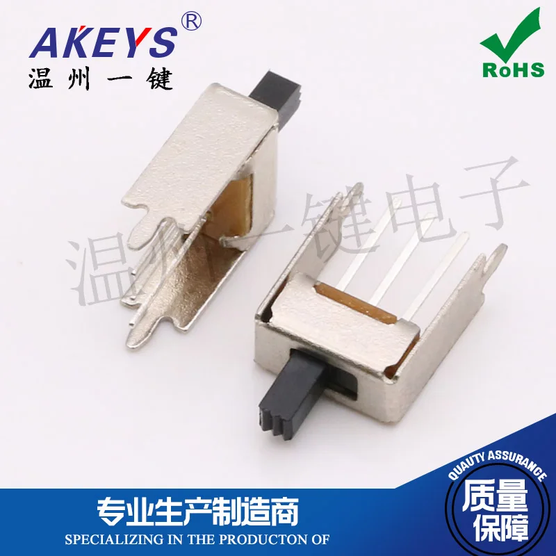 10 шт. SS-12D18 G4 1P2T флип-переключатель с 3 контактами и 2 шестернями фиксированный