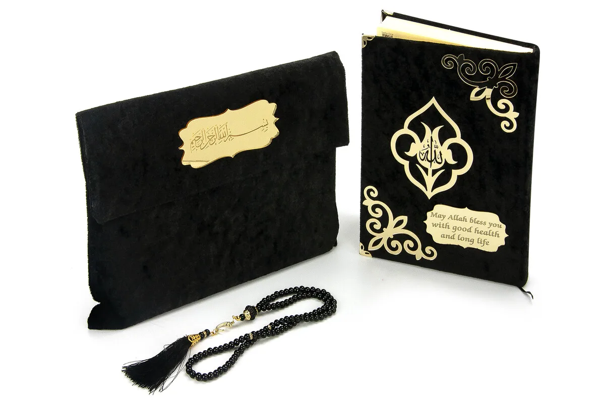 

IQRAH Velvet Marsupials Gift Middle Size Arabic Holy Quran Black
