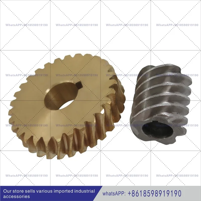 Медная червячная передача для миксера B20-B