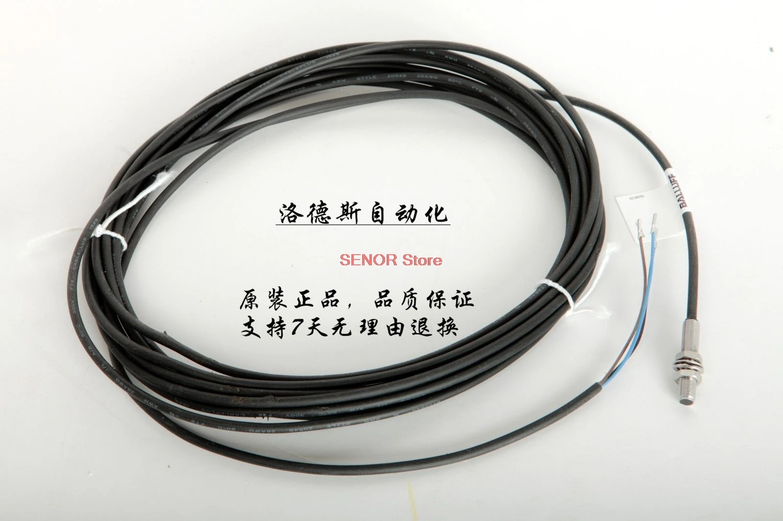 

Оригинальный датчик BES 516-3044-G-E4-C-PU-02/05