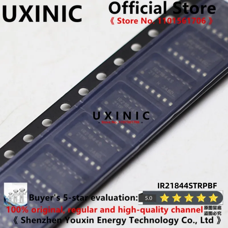 

UXINIC 10pcs/LOT 100% New Imported OriginaI IRS21844S IRS21844STRPBF SOP-14 Dower Driver IC