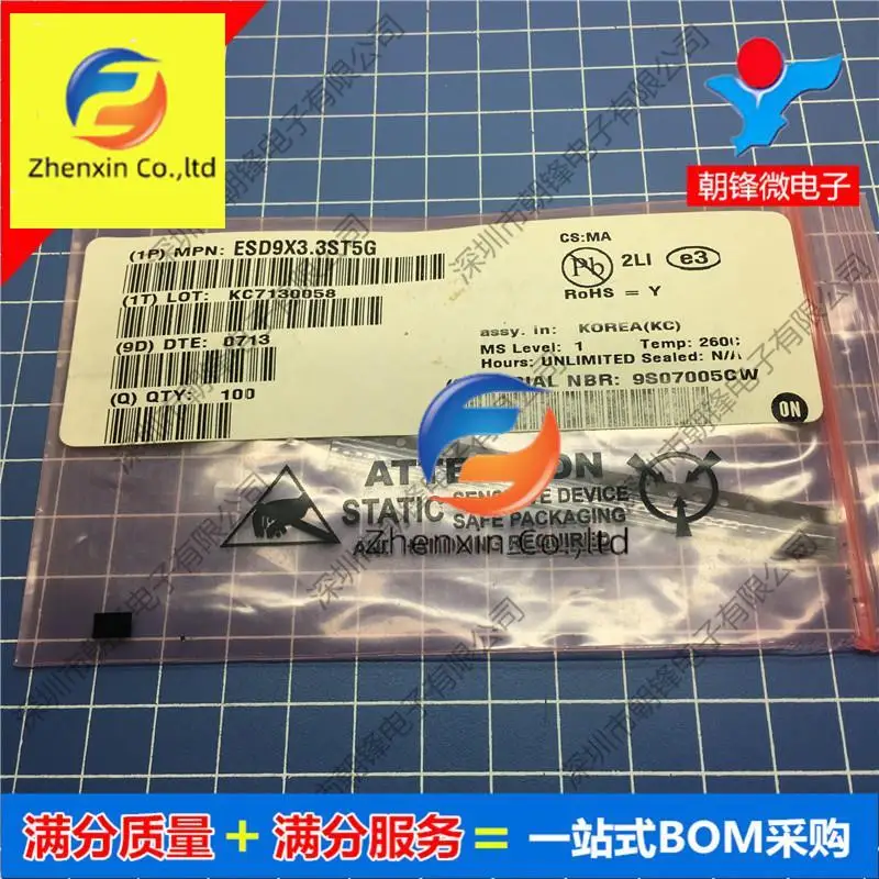 

50pcs original new ESD9X3.3ST5G SOD923
