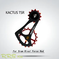 kactus 17tsr road bike derailleur for sram rival force red oversized carbon support plate ceramic bearing steel bearing