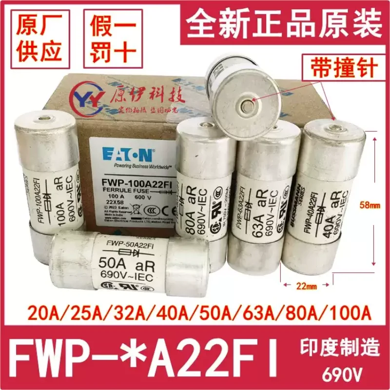 Предохранитель EATON Bussmann FWP-2025324050A6380100A22FI 690V, оригинальный продукт (art.: 3920dca511de7) - 3920dca511de7
