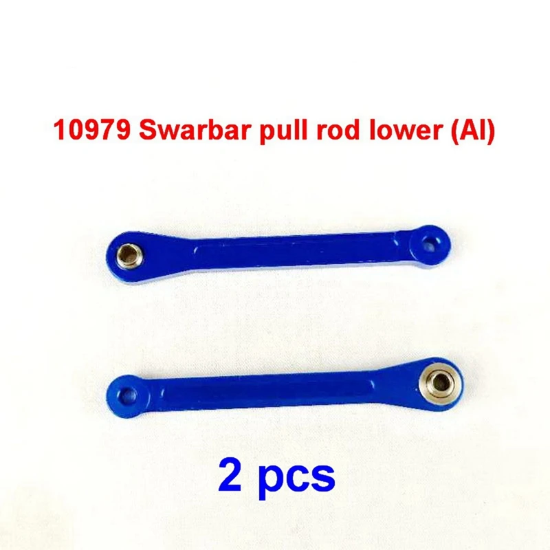 Детали для радиоуправляемых автомобилей 10979 Swarbar Pull Rod Lower (Al) Ftx Outlaw VRX Racing
