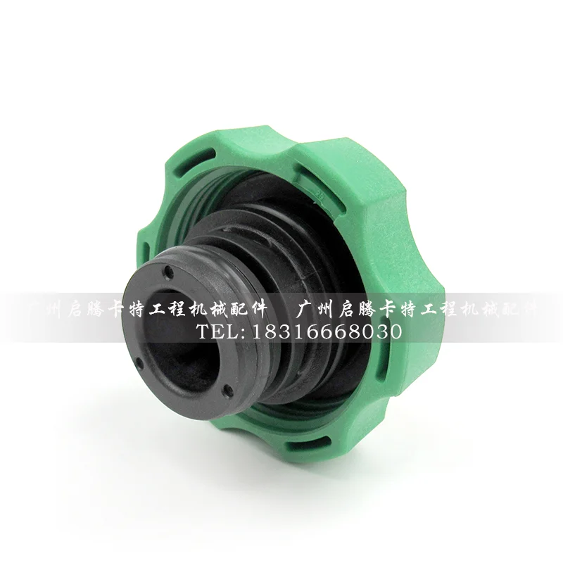 Для Caterpillar cat E320GC E323GC E330GC E336GC вспомогательный резервуар для воды 554-9412 маленький