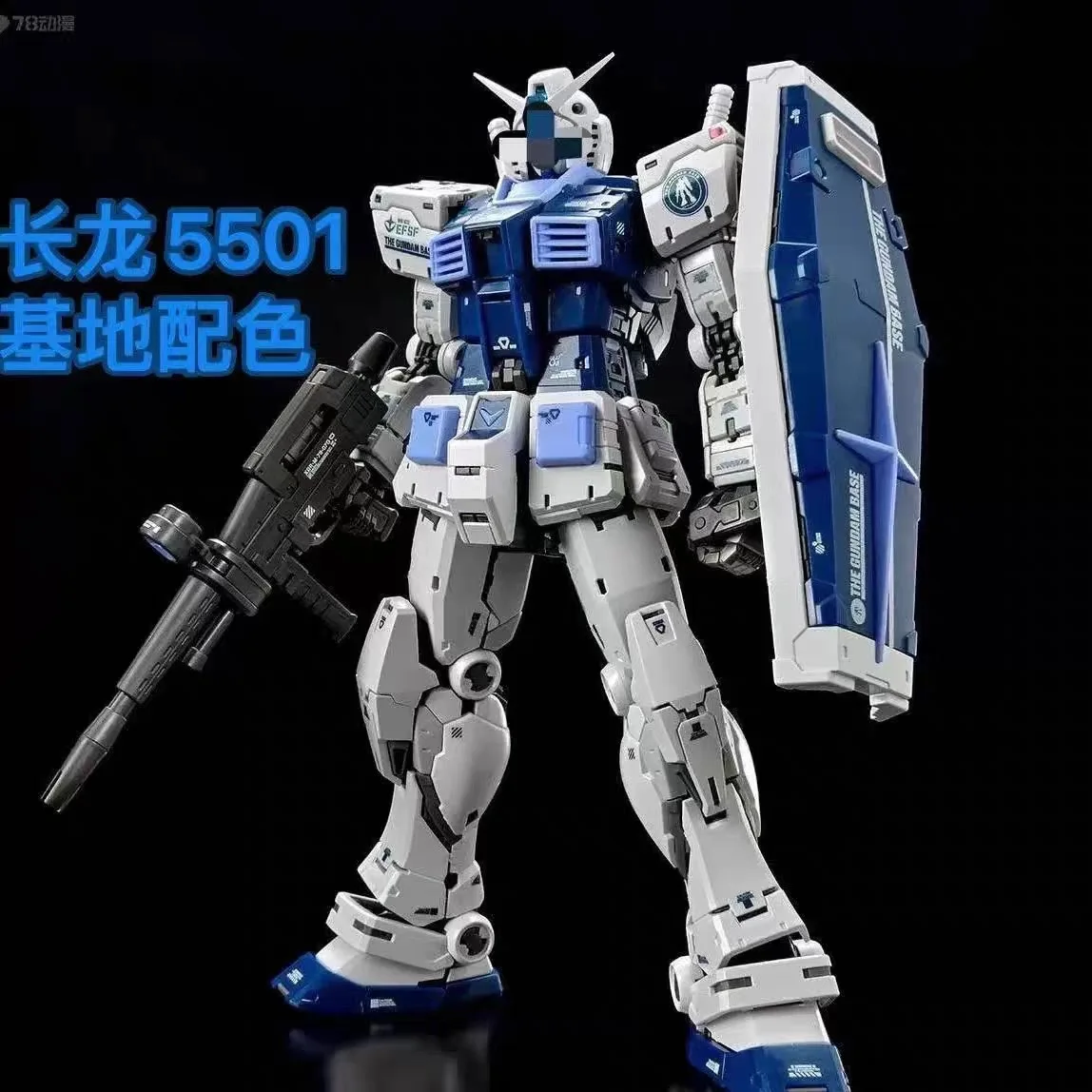 Changlong Model 5501 RG 1144 Rx-78-2 Ver 2,0 подвижные шарниры в сборе, комплект модели робота, высокое качество, коллекционная для детей (art.: 3920d149fdd1a) - 3920d149fdd1a