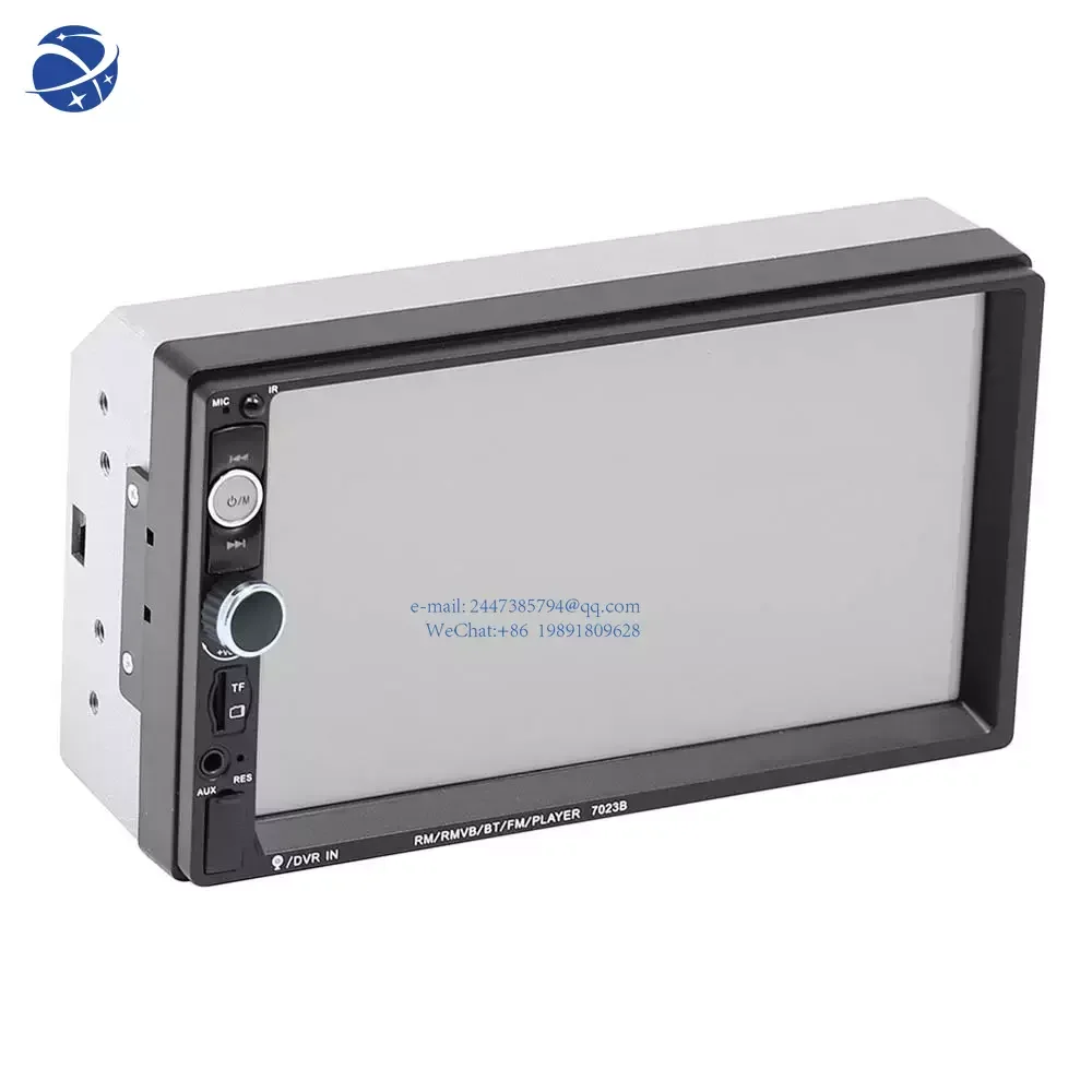 

Yun YiCar audio and video HD 7-inch Bluetoot MP4 MP5 Bluetooth Car Kit hands-free FM card machine reversing priority 7023B