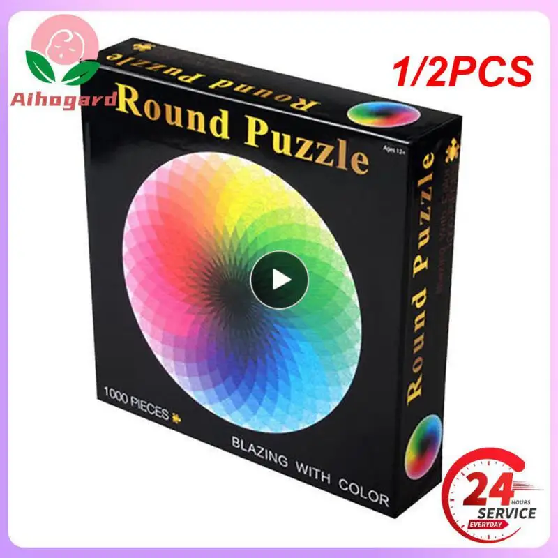 

1/2PCS Colorful Rainbow Round Jigsaw Puzzle Paperset Geometrical Photo Puzzle Adult Kids Educational Reduce Stress Toy