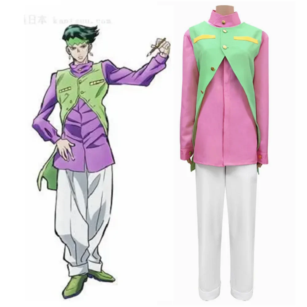 

Unisex Anime Cos Rohan Kishibe Cosplay Costumes Outfit Halloween Christmas Uniform Custom Size
