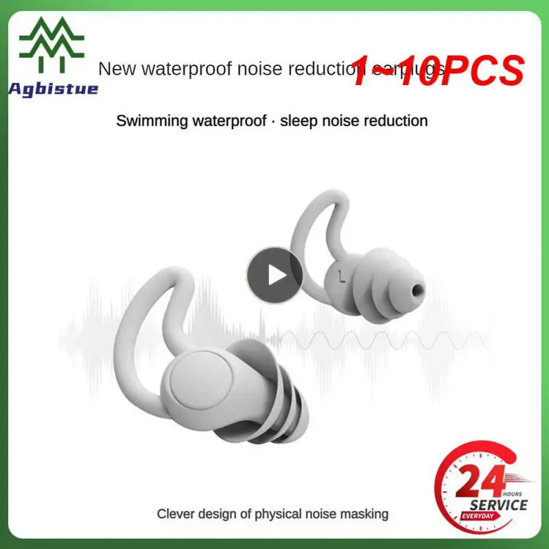 

1~10PCS Silicone Ear Plugs Sound Insulation Ear Protection Soft Anti Noise Sleeping Swim Earplugs for swimming training water