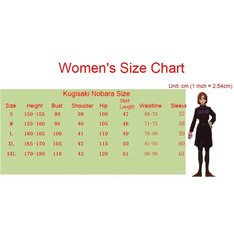 Костюм для косплея кугисаки нобары парик сумка на пояс платье Хэллоуин