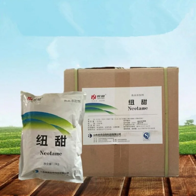 

1kg Top Grade popular high sweetness neotame price