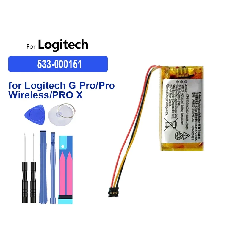 Сменный аккумулятор емкостью 240 мАч 533- 000151 (GPW) для Logitech G Pro Wireless PRO X Superlight M-R0070