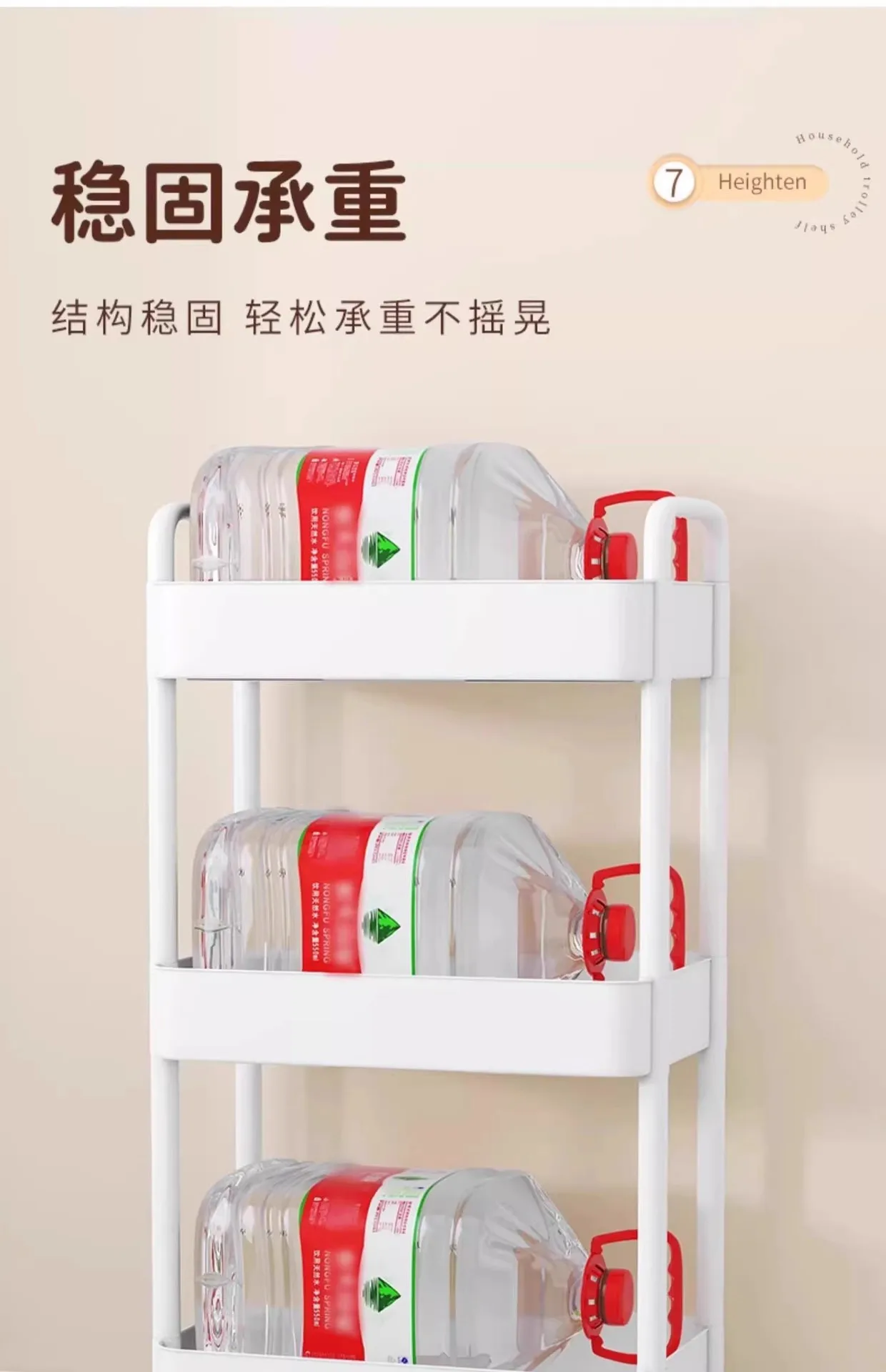 Кухонная Тележка Для Хранения