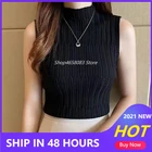 Топ женский однотонный трикотажный жилет облегающий женский Простой Трикотажный топ Женская водолазка сексуальный облегающий женский топ для ночного клуба на лето