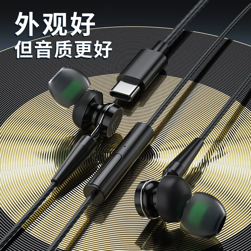 

17392171 Neckband life Sport stereo In-Ear With Microphone for Phone