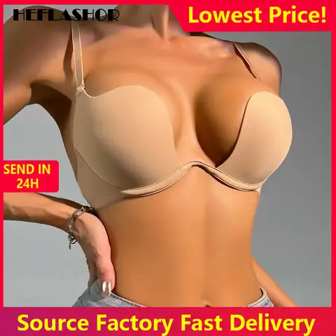 Invisible Push Up Bra Backless Women Bras Sexy Brassiere Open Back Wedding Underwear Invisible Seamless Deep U Lingerie Bra
