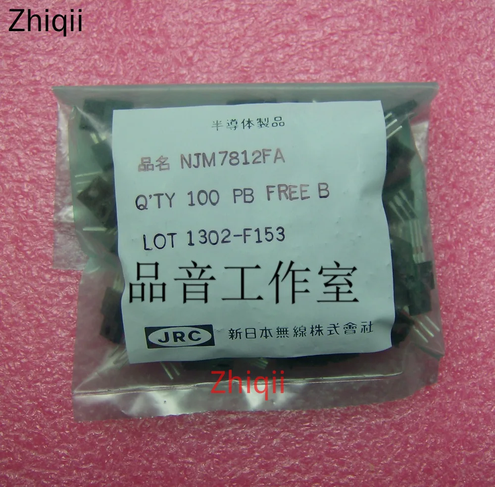 Новый оригинальный Триод JRC NJM7812FA 6 шт./лот 7812A TO-220F + 12V Трехконтактный регулятор